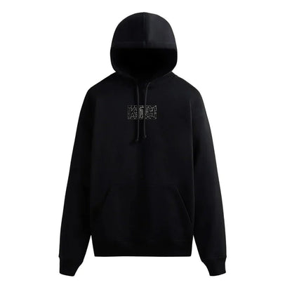 Kith For Spider-Man Web Logo Hoodie Black